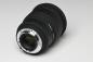 Preview: Sigma 20-40mm 2,8 D EX Aspherical IF DG Nikon F-Mount  -Gebrauchtartikel-